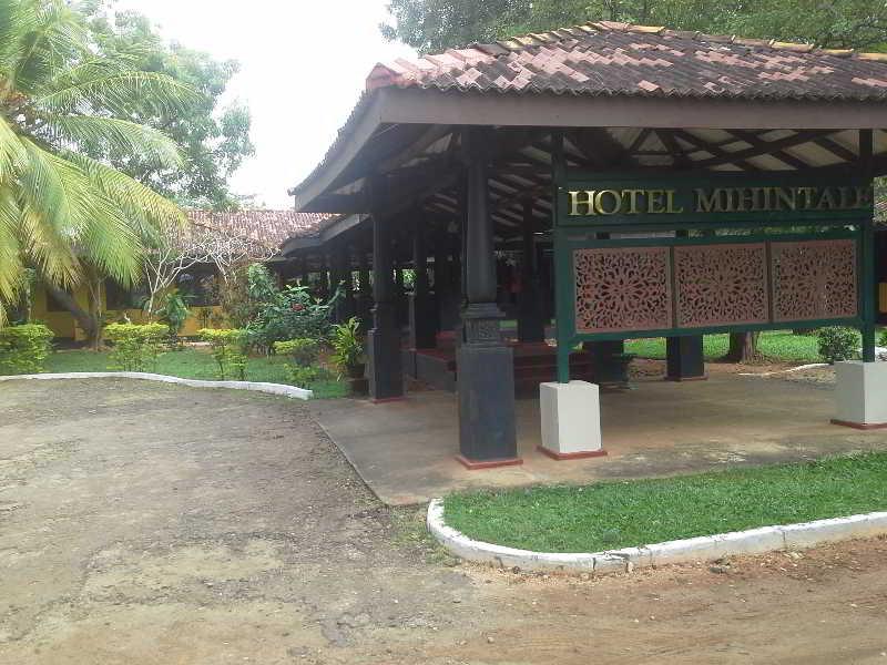 Mihintale Heritage Rest House Екстер'єр фото
